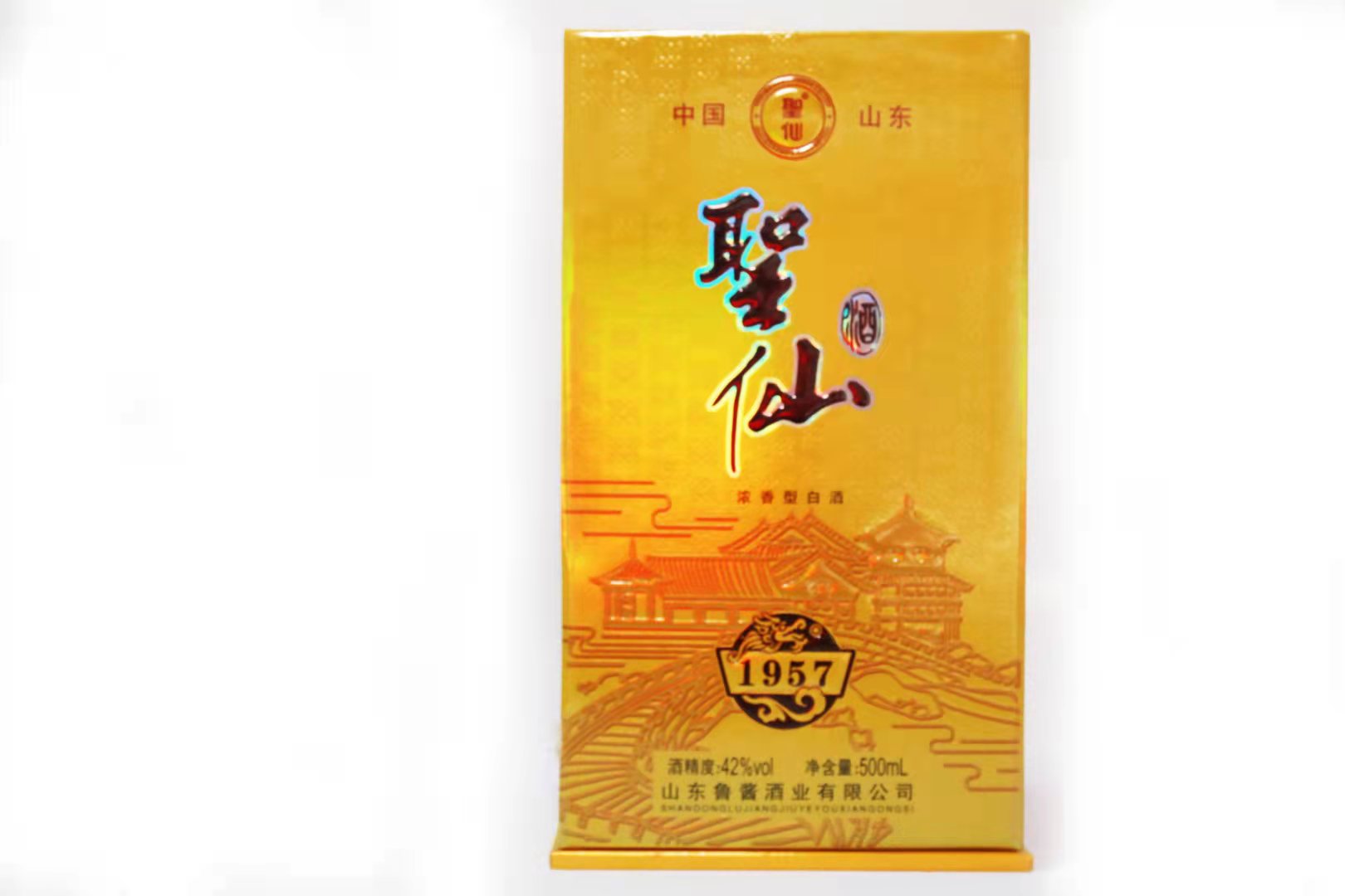 f5c3a12cefa00694851734d7110088b2