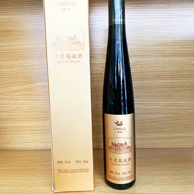 7f558c83756f16a47afca43db99be20a