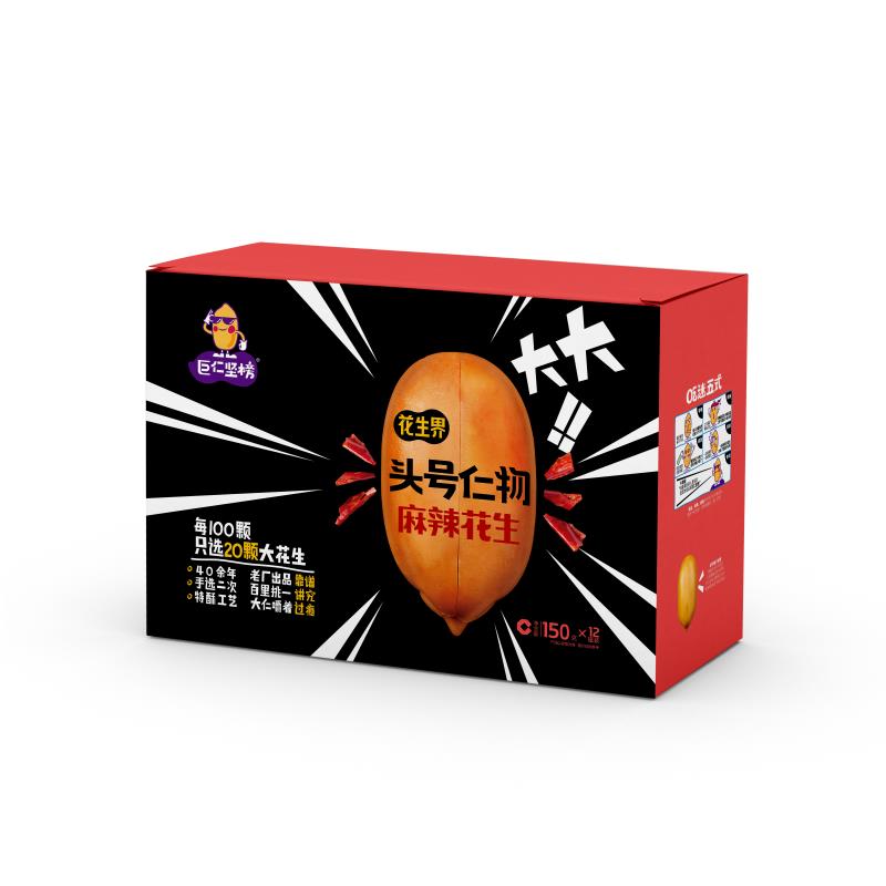 麻辣花生12罐裝