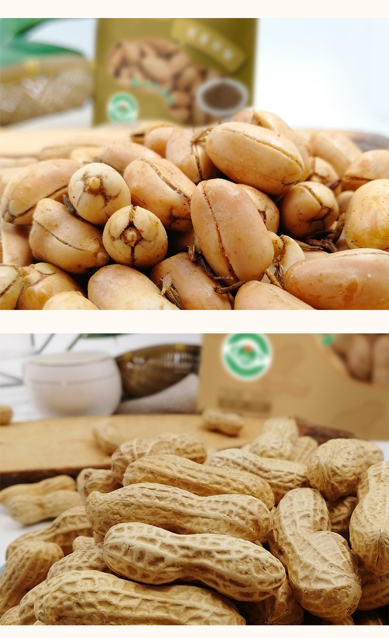 牛運(yùn)當(dāng)頭10品_11