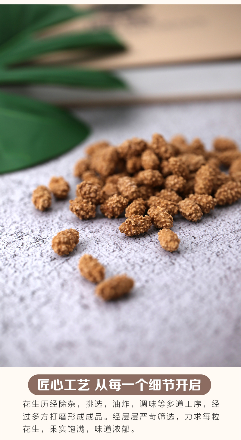 牛運當頭10品_07