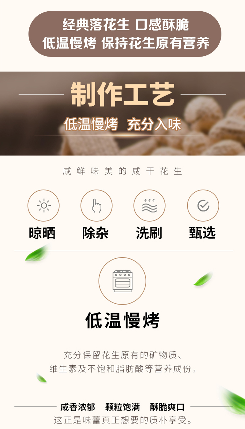 牛運當頭10品_04